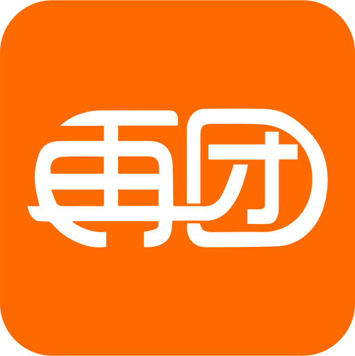 再团优品 Logo